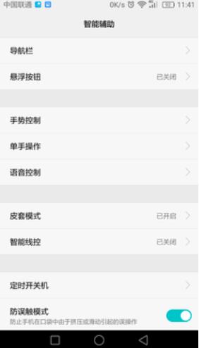 华为p9和华为p9plus的区别,华为p9评测