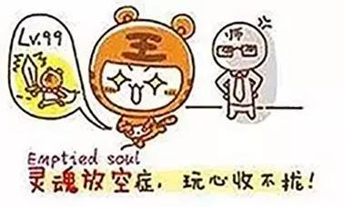 腹肌可以笑出来吗,我的腹肌