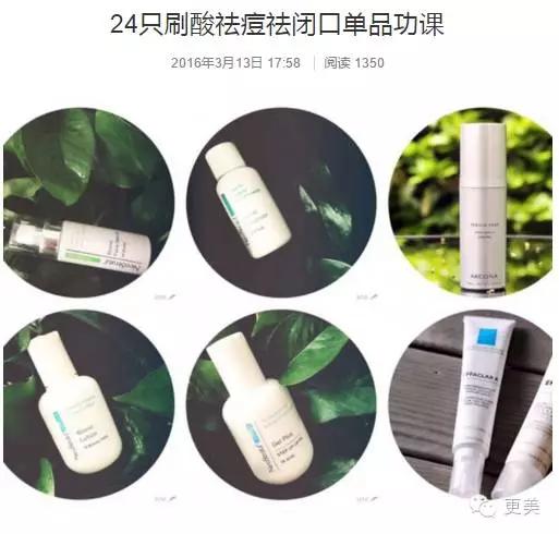 果酸换肤是整容吗,果酸换肤不做后会复发吗