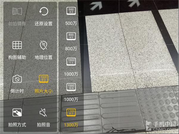 金立s6pro拍照好看,金立s6pro视频