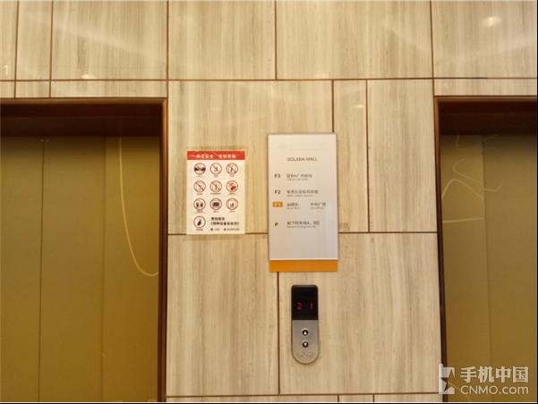 金立s6pro拍照好看,金立s6pro视频