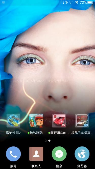 金立s6pro拍照好看,金立s6pro视频