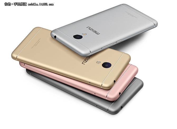 魅蓝3s报价,499元魅蓝3手机