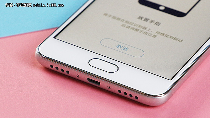 魅蓝3s报价,499元魅蓝3手机