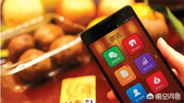 微店文案,电商小白的创业日记怎么写