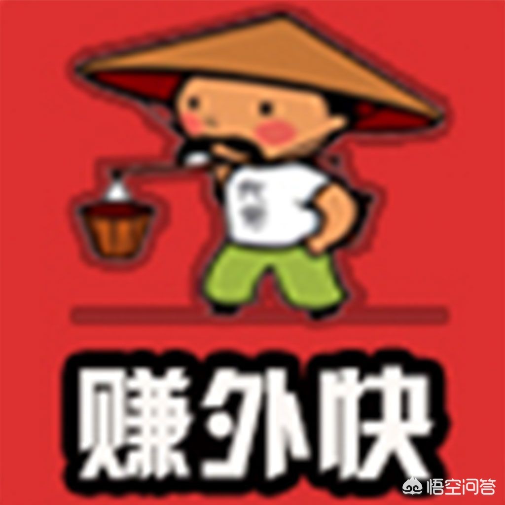 工资不够花如何挣外快,工资不够怎么搞副业