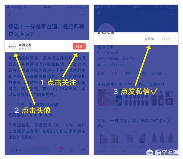 贵州茅台酒纯粮固态发酵白酒标志,贵州茅台酒为什么用当地水酿造