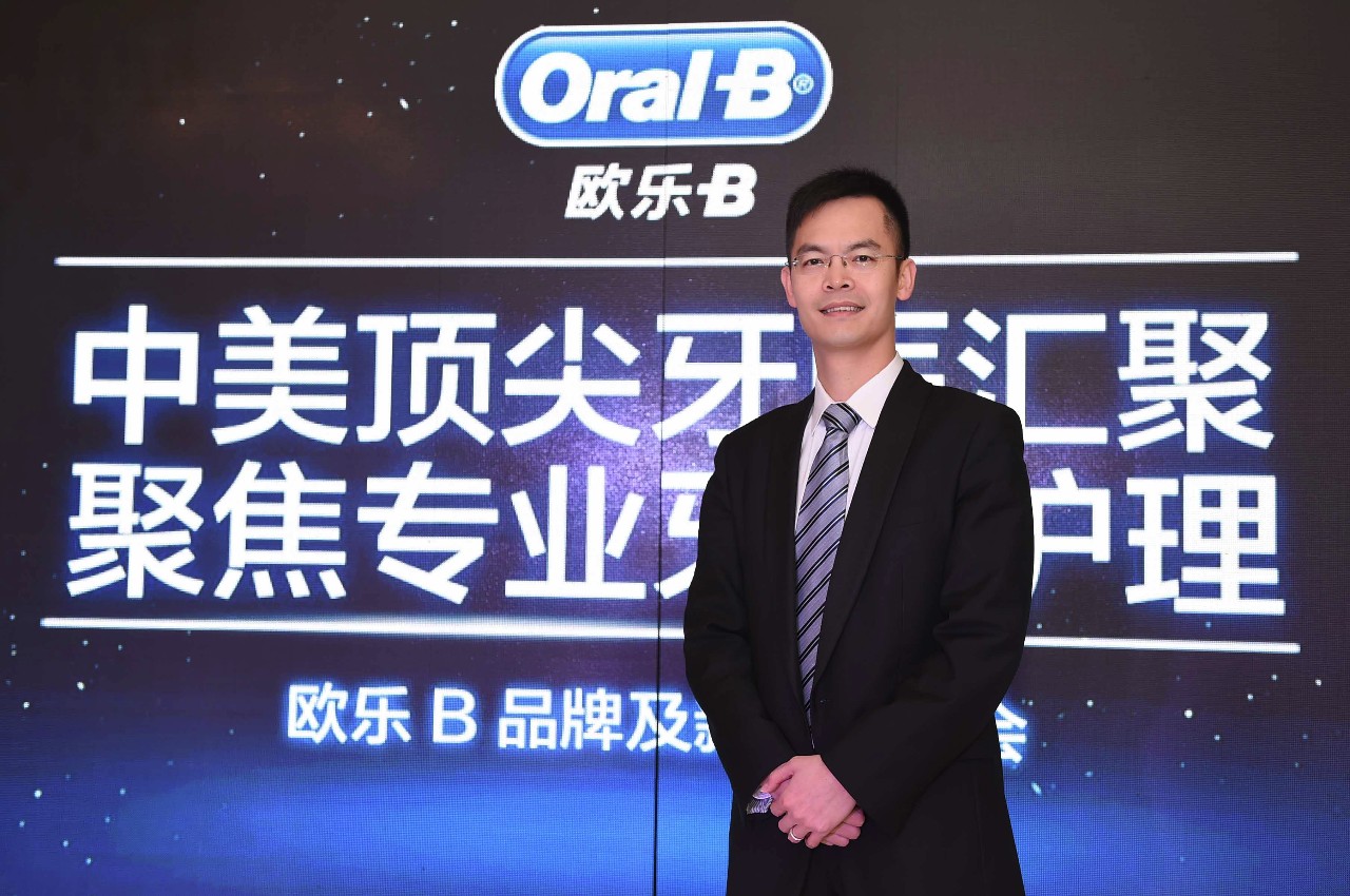 欧乐b牙膏正品140,欧乐b牙膏德国进口