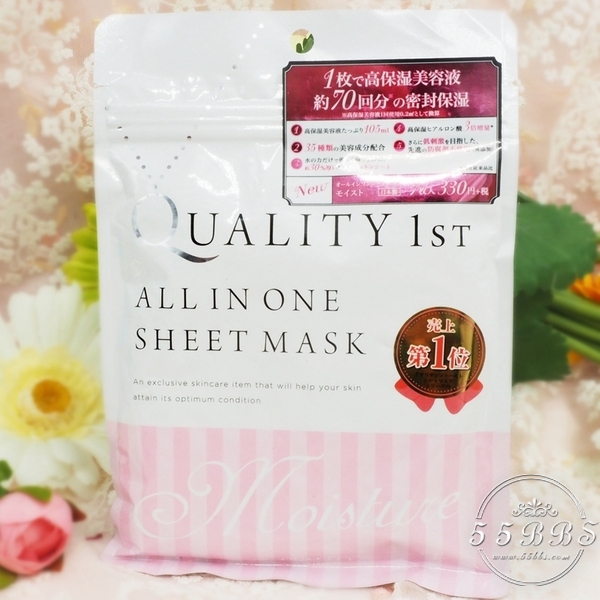 面膜可以天天敷,面膜可以天天敷吗明星