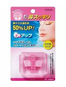 父亲节送给爸爸最贴心的12款日本好物！