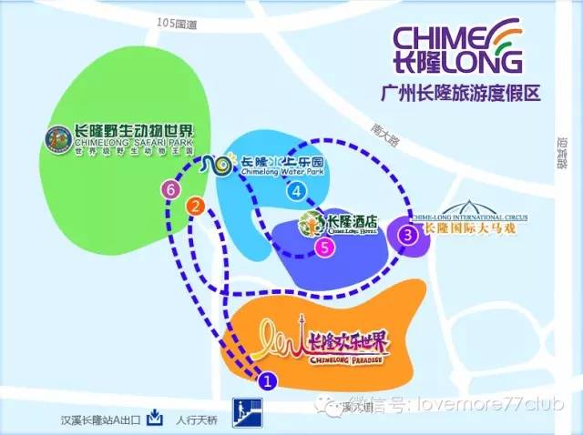 一日游广州长隆野生动物园攻略,广州长隆野生动物园自由行攻略