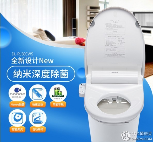 松下he9kk1空调,松下空调ye9kk1怎么样