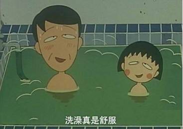 父亲节送给爸爸最贴心的12款日本好物！