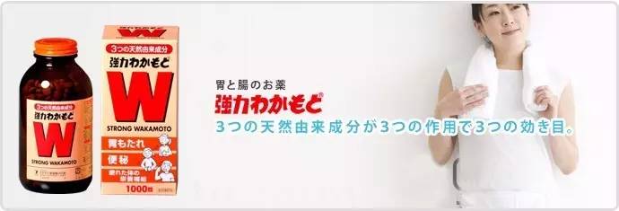 父亲节送给爸爸最贴心的12款日本好物！