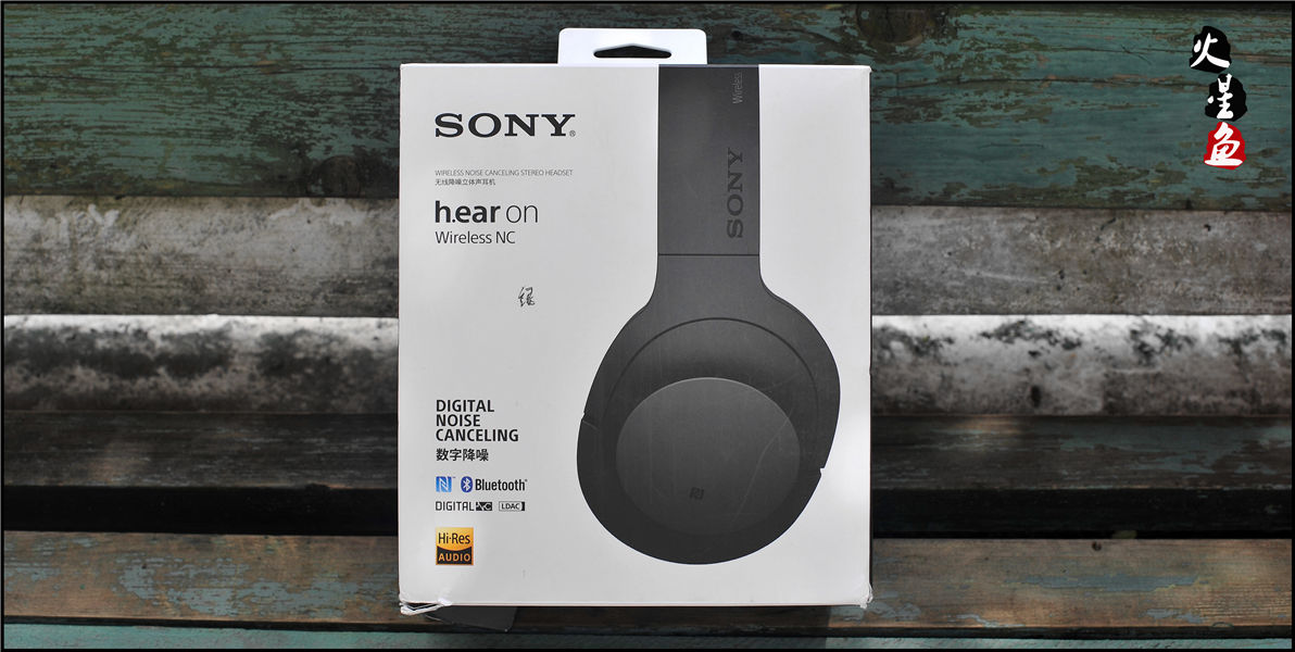 索尼mdr100abn怎么降噪,智能AI黑科技耳机