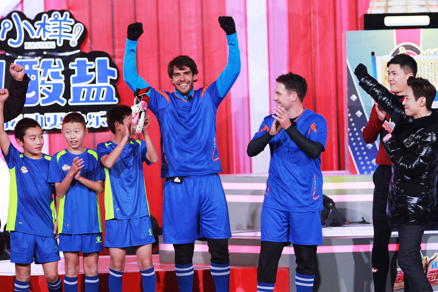 冠军来了卡卡欧文,来吧冠军卡卡和欧文完整版