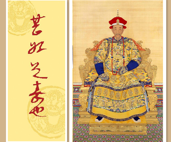 清宫解密档案全集,清宫档案在线阅读