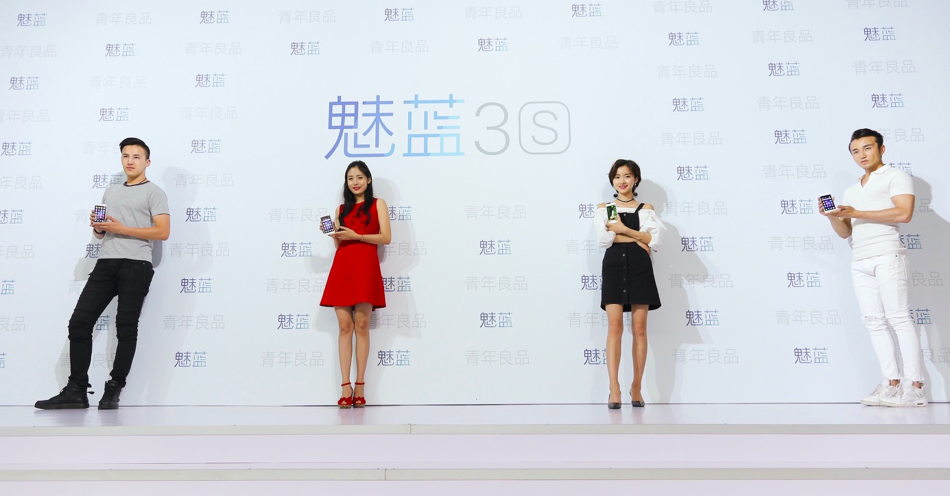 红蓝之争魅蓝3s红米3s,红米3s与魅蓝2