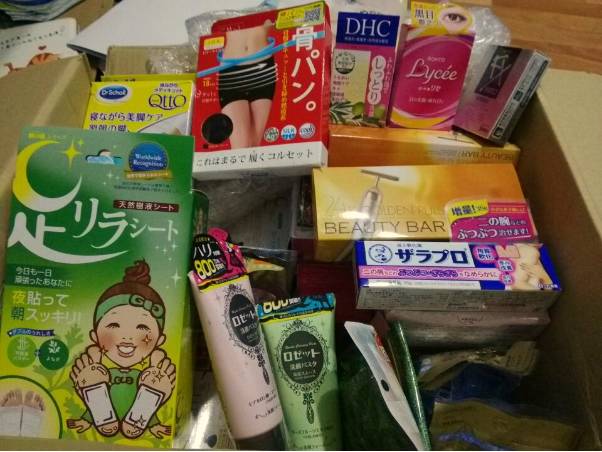 澳洲卖日韩化妆品,澳大利亚化妆品保健品购买推荐