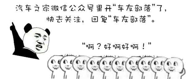 汽车座椅改真皮座椅的全过程,真皮座椅改椅子