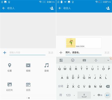 手机彩信接收功能,手机彩信能接收视频吗