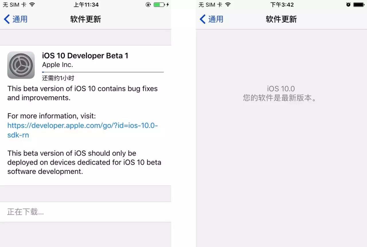 iphone内存不够可以删自带软件吗,iphone自带的软件哪些可以删除