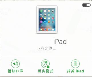 乐8苹果助手,乐8苹果助手在哪下