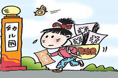 北京户口值多少钱？|二发涨姿势