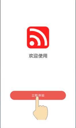 水星mw302re设置方法,水星mw310re手机怎么设置