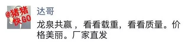 微商朋友圈卖东西赚钱吗,朋友圈的微商真的能赚钱吗