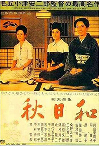 10部非常好看的日本动画电影推荐,日本栗原小卷的经典电影