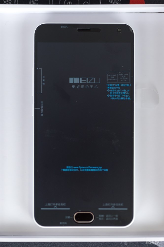 3款实力派千元机,乐2值得购买吗