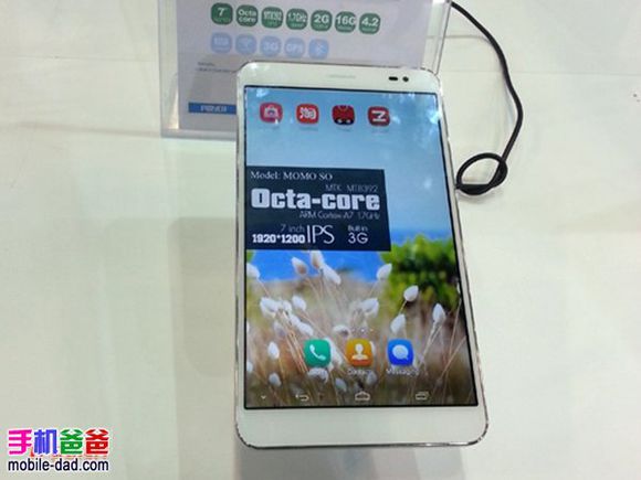 手机品牌中最奇葩的名字,取名奇葩名字