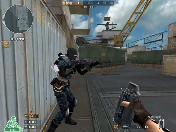 cfm4a1平民武器排行榜,cf5把m4多少子弹