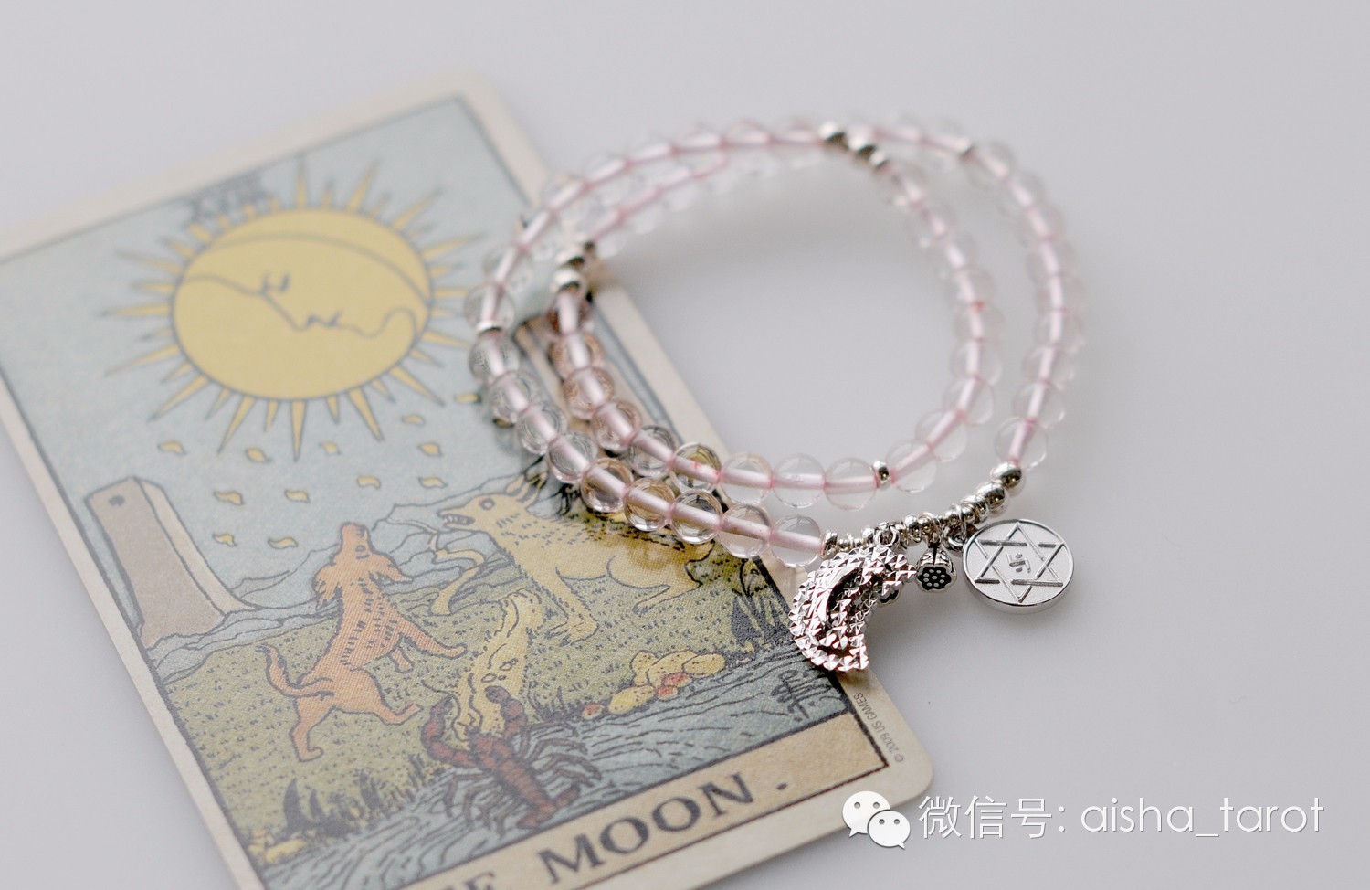 12星座11月份开运秘方 (十二星座国庆开运秘方)