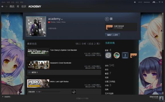 有哪些良心的游戏平台,各大平台推荐最新游戏