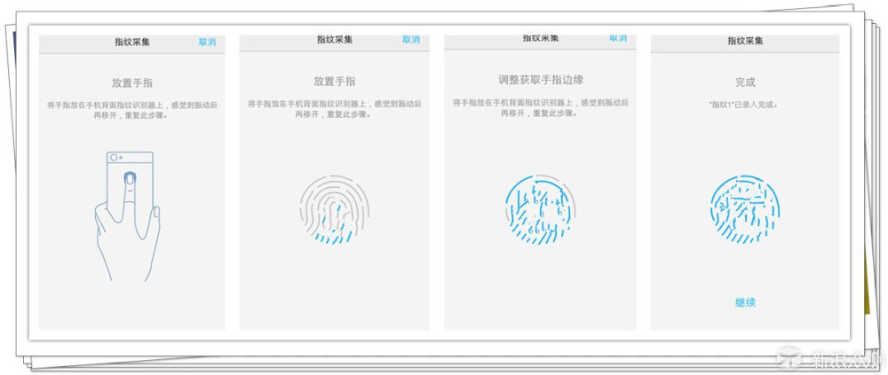 vivox6上手体验,用过最好的手机vivox6