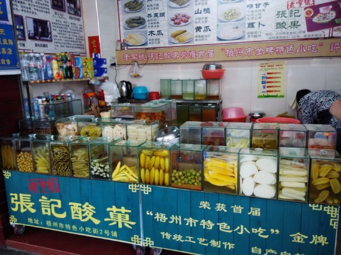 梧州的特色美食有什么,梧州美食都有什么