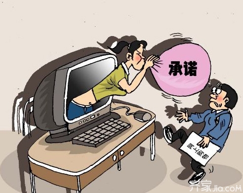 家庭装修如何网购,室内装修哪些可以网购