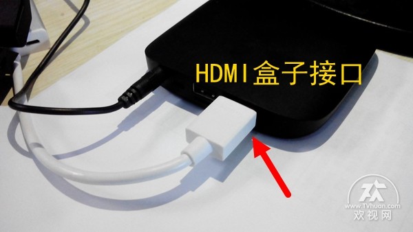 一个小米盒子怎么连两台电视机,用什么软件在电脑上连接小米盒子