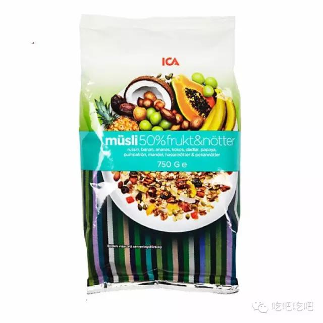 十大良心麦片推荐,懒人福利之美食测评