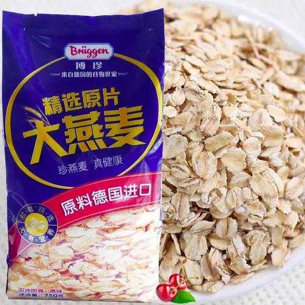 目前最好的麦片,饱腹感超强的麦片测评