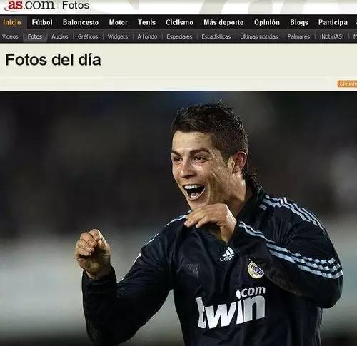 C罗卡卡｜那些基情燃烧的岁月（上）