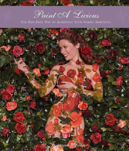 彩绘逼真程度让人称奇,可怕又好看的美丽图画