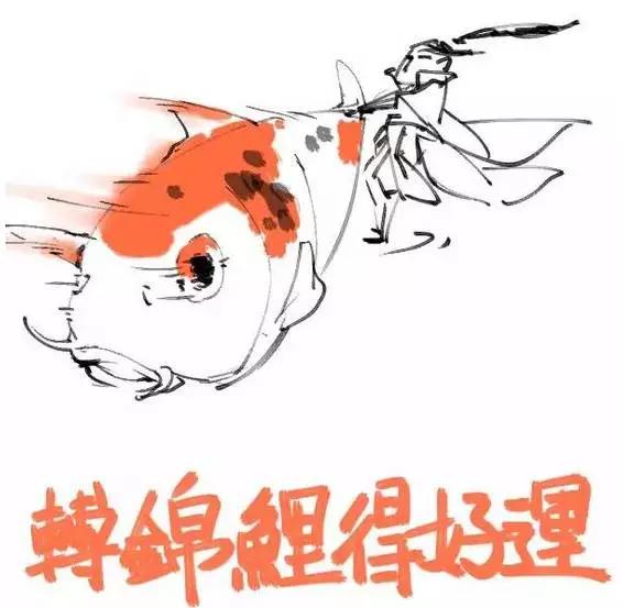 这是2016年微信朋友圈广告位报价表