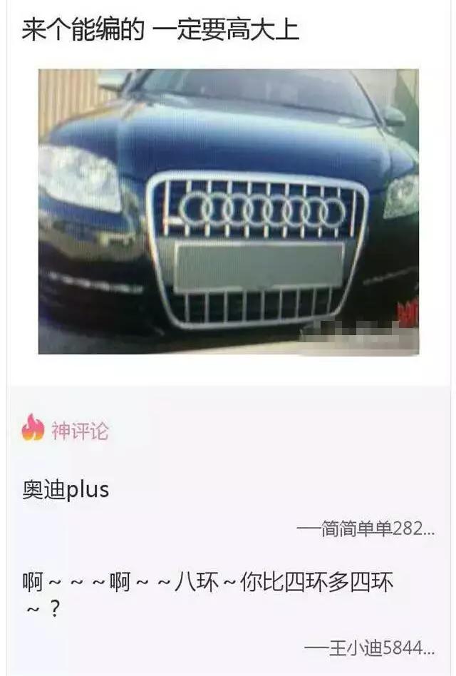 百度的经纬度和高德一样吗,百度的标准