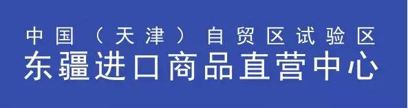 唐山人，你造吗，孙悟空差点不能位列仙班！