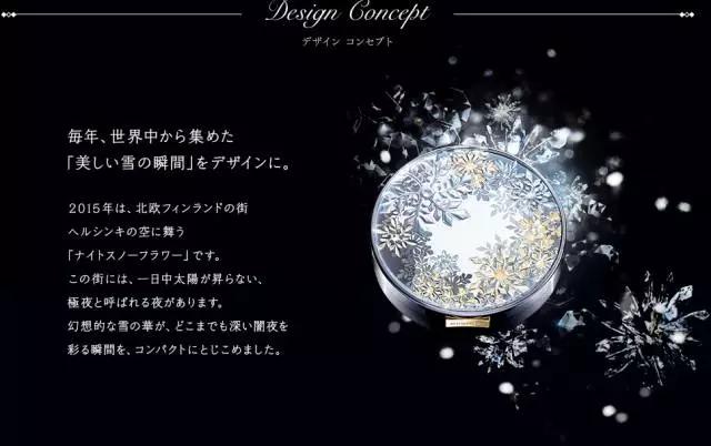 颜控必买的10件商品,颜控必看的番