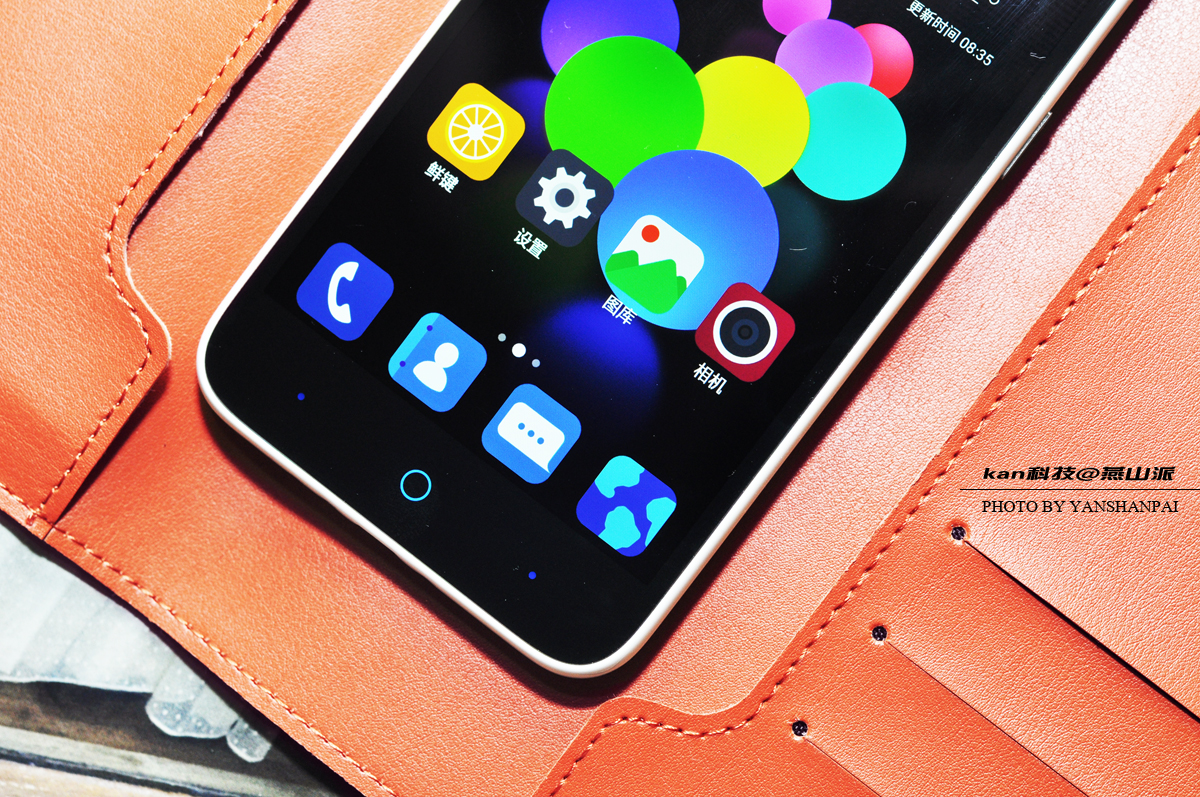 中兴blade手机到底怎么样,中兴bladea1手机