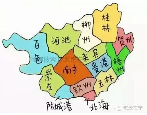 广西南宁和百色有什么区别,广西人眼中的南宁